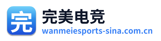 完美电竞
